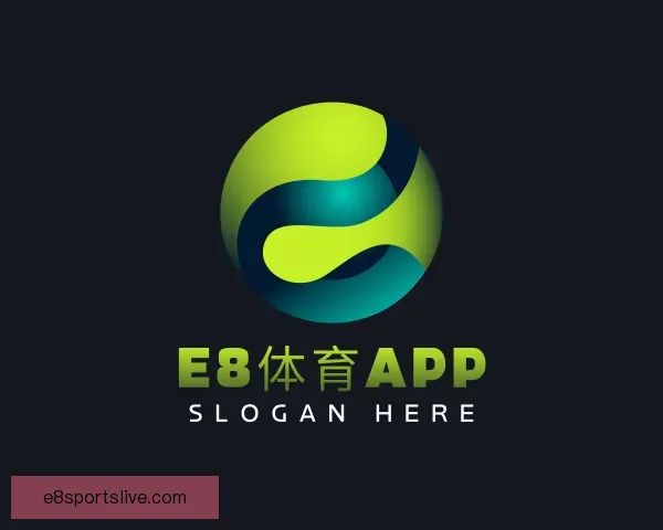 介绍E8体育APP
